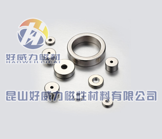 钕铁硼强磁圆环 (9) 拷贝.jpg