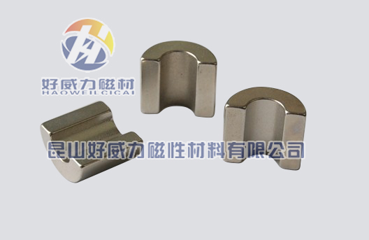钕铁硼强磁瓦形 (2).jpg