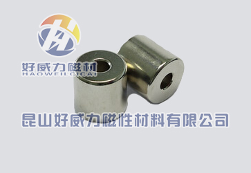 钕铁硼强磁圆环 (8).jpg